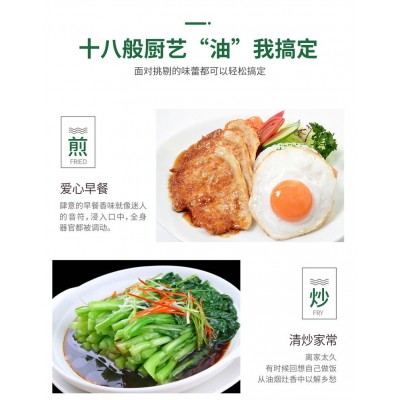 绿光茶籽橄榄核桃食用植物调和油5升核桃油橄榄油山茶油厂家直供图3