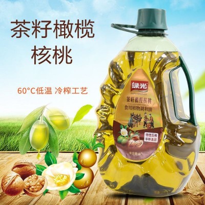 绿光茶籽橄榄核桃食用植物调和油5升核桃油橄榄油山茶油厂家直供图5