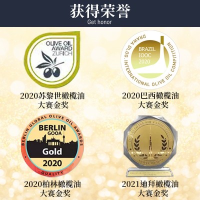 橄动橄榄油食用油特级初榨 植物油西班牙进口 商用油中秋礼盒送礼图4