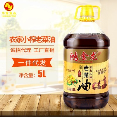 鸿金龙农家老菜油5L家用商用桶装压榨食用调和油色拉油一件代发