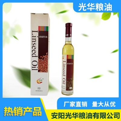 本地亚麻籽油工厂批发厂家 光华粮油 企业实力雄厚图2