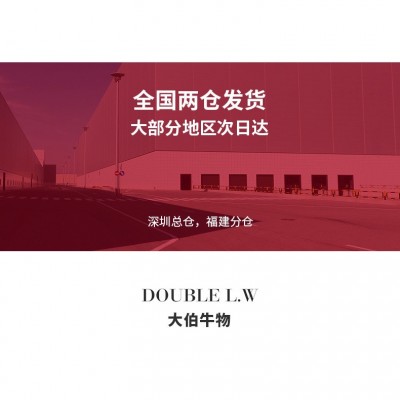 美国安格斯新鲜原切雪花肥牛卷牛肉涮火锅食材配菜家用整条箱冷冻图5