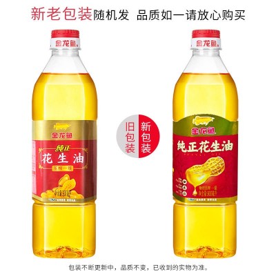 金龙鱼纯正花生油900ml 物理压榨一级花生油小瓶礼品 活动 食用油图4