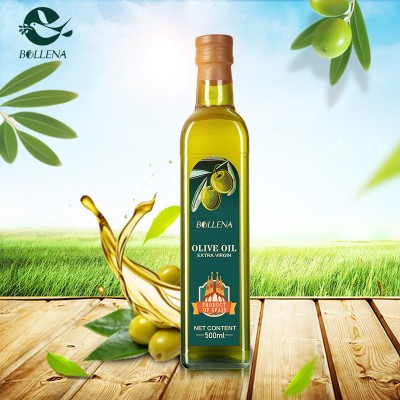伯莱娜特级初榨橄榄油500ml 西班牙原装进口橄榄油 冷榨食用油