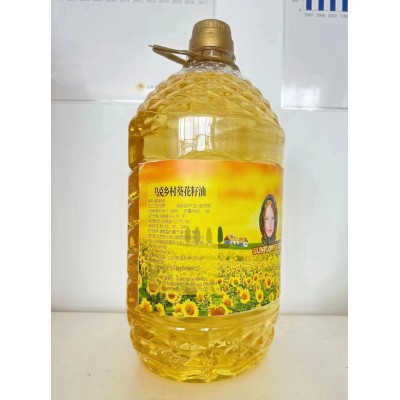 乌兰乡村压榨葵花籽油5L 进口葵花籽油批发 食用油图5
