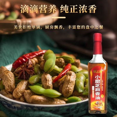 味上选芝麻香油320毫升纯芝麻油家用凉拌调味油火锅蘸碟厂家批发图4