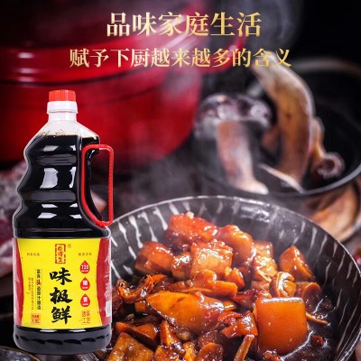 味极鲜酱油1.9L大桶生抽晒露酱油调味汁商用家用调味品厂家批发图2