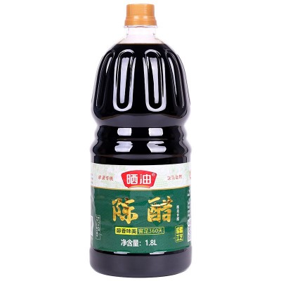晒油陈醋1.8L传统老陈醋酿造食醋凉拌调料地摊货源批发一件代发图5