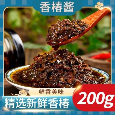【包邮】酱都直销香椿酱香椿芽夹馍拌面酱拌饭酱沂蒙特产下饭酱菜图3