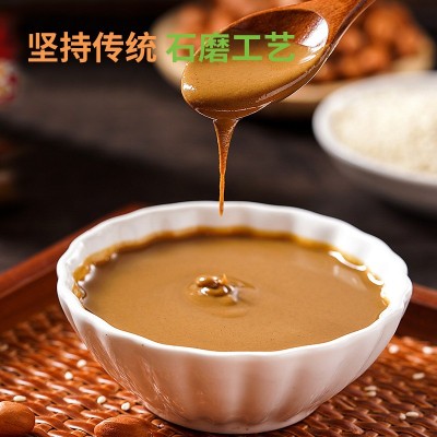 潮王花生芝麻调味酱430g瓶装拌面酱面包蘸酱花生酱芝麻酱复合酱料图2