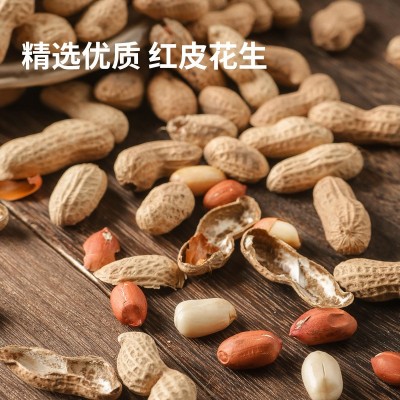 潮王花生芝麻调味酱430g瓶装拌面酱面包蘸酱花生酱芝麻酱复合酱料图3