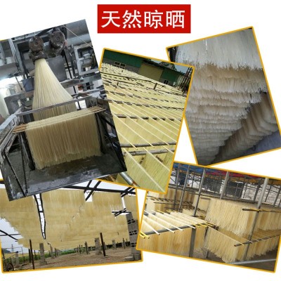 广西柳州干米粉圆榨粉细粗米粉散装螺蛳粉店商用桂林米粉酸辣粉图3