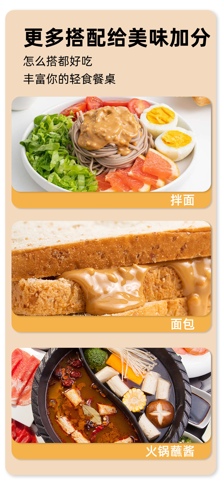 详情2_06.jpg