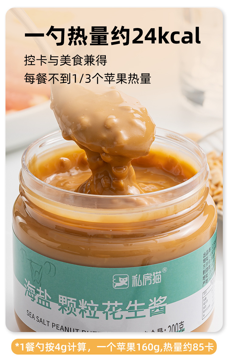 详情2_04.jpg