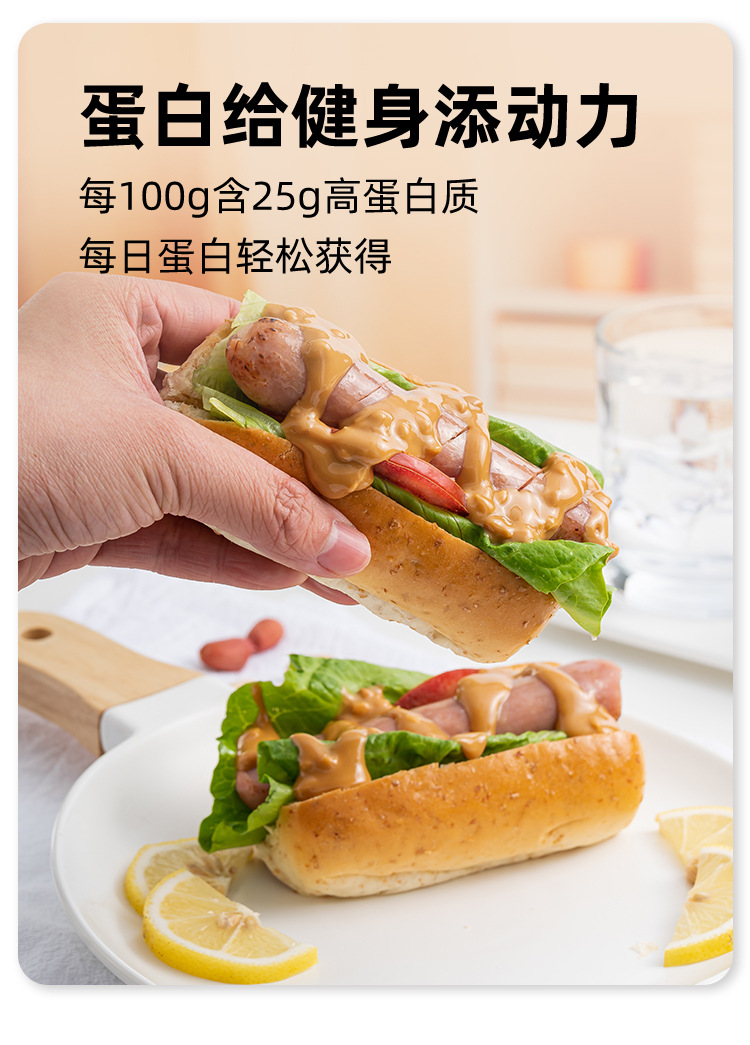 详情2_05.jpg