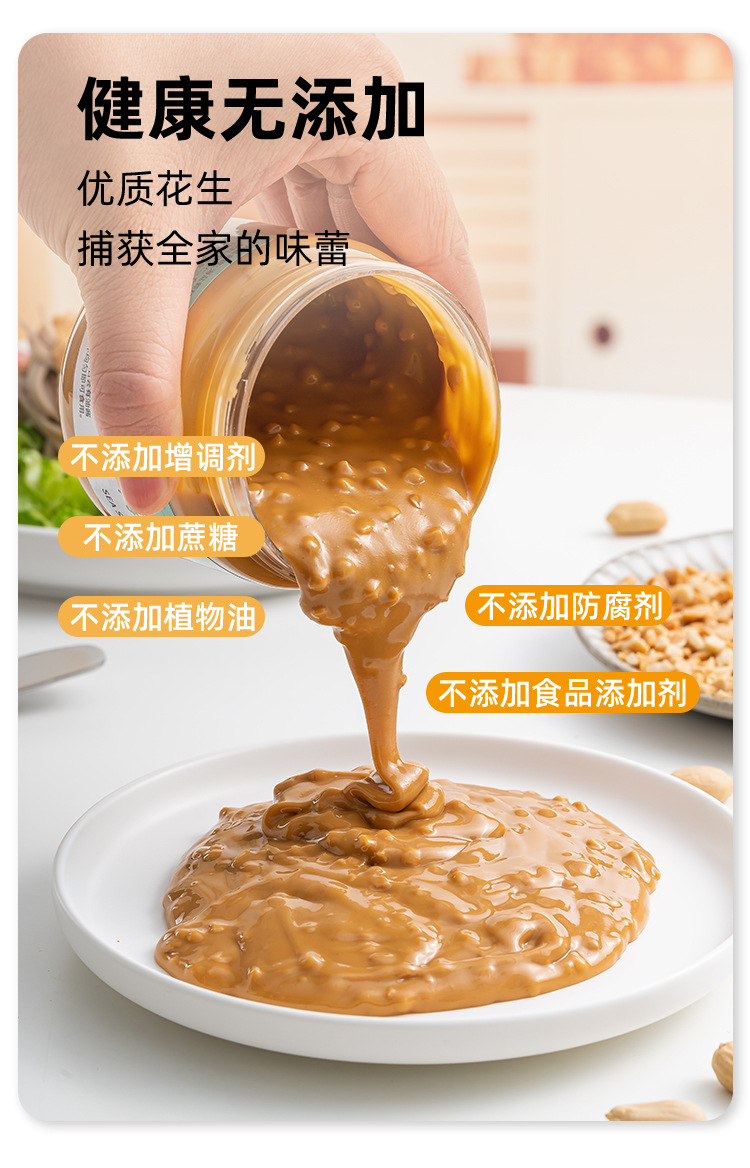 详情2_03.jpg