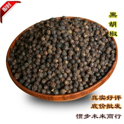 批发黑胡椒粒500g大颗粒现磨细胡椒粉西餐牛排过筛黑白胡椒碎香料图4