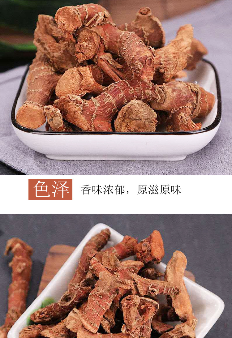详情页3_05.jpg