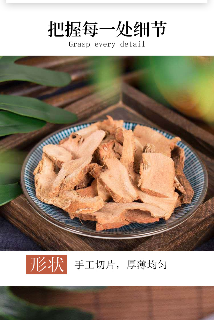 详情页3_04.jpg