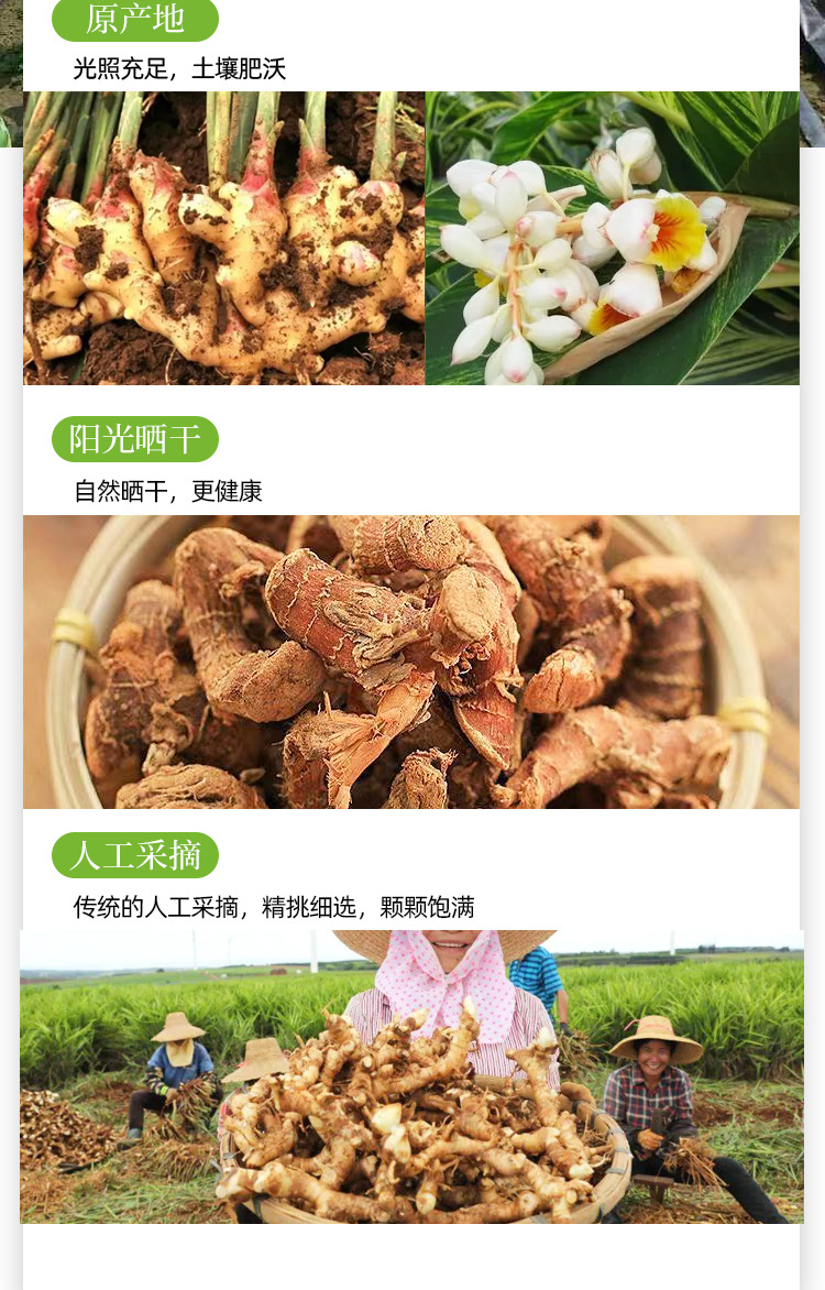 详情页3_03.jpg