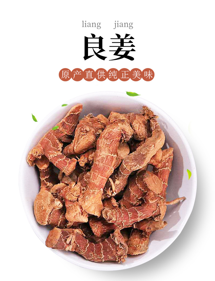 详情页3_01.jpg