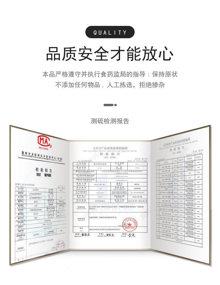 固定_01.jpg