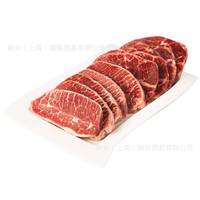 澳洲牛肉批发558厂谷饲安格斯150天M2+板腱适用牛排、烤肉、火锅图4
