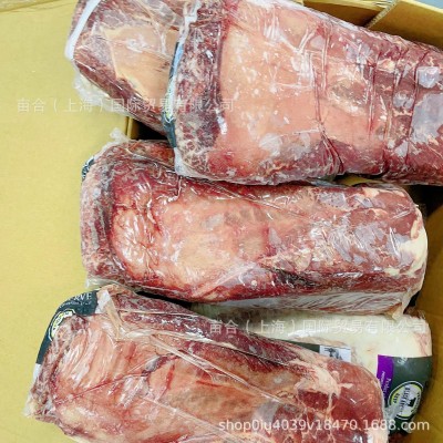 澳洲牛肉批发558厂谷饲安格斯150天M2+板腱适用牛排、烤肉、火锅图5