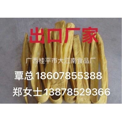 出口资质厂家生产批发腐竹图2