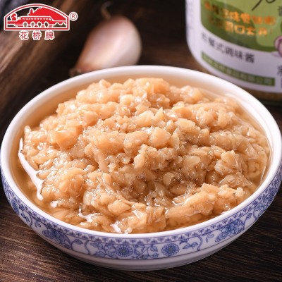 花桥秘制蒜蓉酱下饭蒜泥烧烤生蚝蒜蓉小龙虾海鲜火锅调味料蘸酱图2