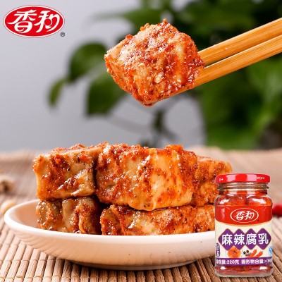 花桥麻辣香辣腐乳豆腐乳桂林正宗特产霉豆腐红方下饭菜毛豆腐湖南图2