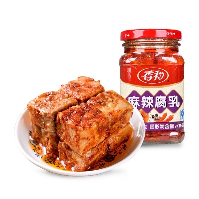 花桥麻辣香辣腐乳豆腐乳桂林正宗特产霉豆腐红方下饭菜毛豆腐湖南图5