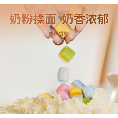 儿童卡通口袋手指纯手工果蔬馒头馍馍宝宝粗粮早餐包子半成品批发图3