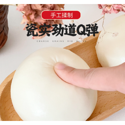 山东老面千层馒头麦香纯手工大杂粮包子呛面早餐速冻食白馍 馍批发图4