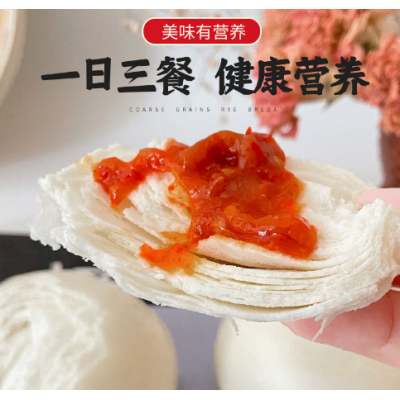 山东老面千层馒头麦香纯手工大杂粮包子呛面早餐速冻食白馍 馍批发图3