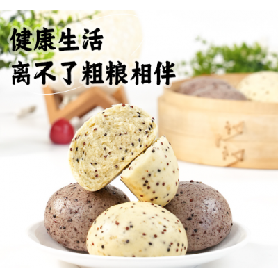 三色藜麦馒头全麦黑米饽饽手工杂粮粗粮烙馍早餐主食馍馍即食批发图3