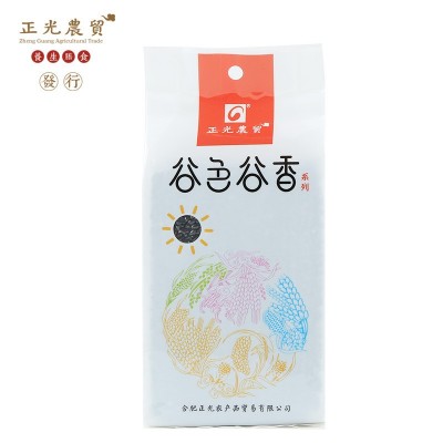 东北明绿豆380g五谷杂粮新绿豆 夏季消暑绿豆汤 绿豆套装礼盒图4