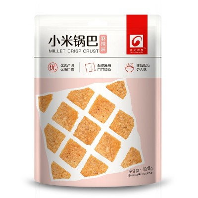 正光】厂家直销坚果炒货 小米锅巴120g休闲零食oem代加工批发图2