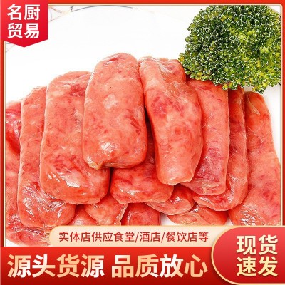 金保保220g韩式烤肠风干肠风味肠火锅烧烤肠韩国烤肉韩餐商用食品图2