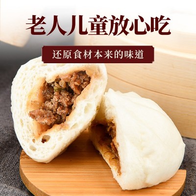 湖南老字号手工速冻包子 早餐猪肉包大葱包餐饮商用批发多口味图4