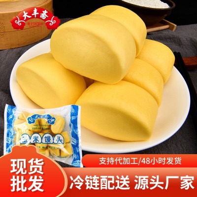批发速冻五谷粗粮小窝头荞麦玉米馒头加热即食杂粮软绵早点窝窝头