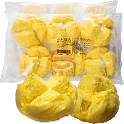手工南瓜开花馒头速冻手工面食南瓜馒头便利店早餐半成品商用批发图5