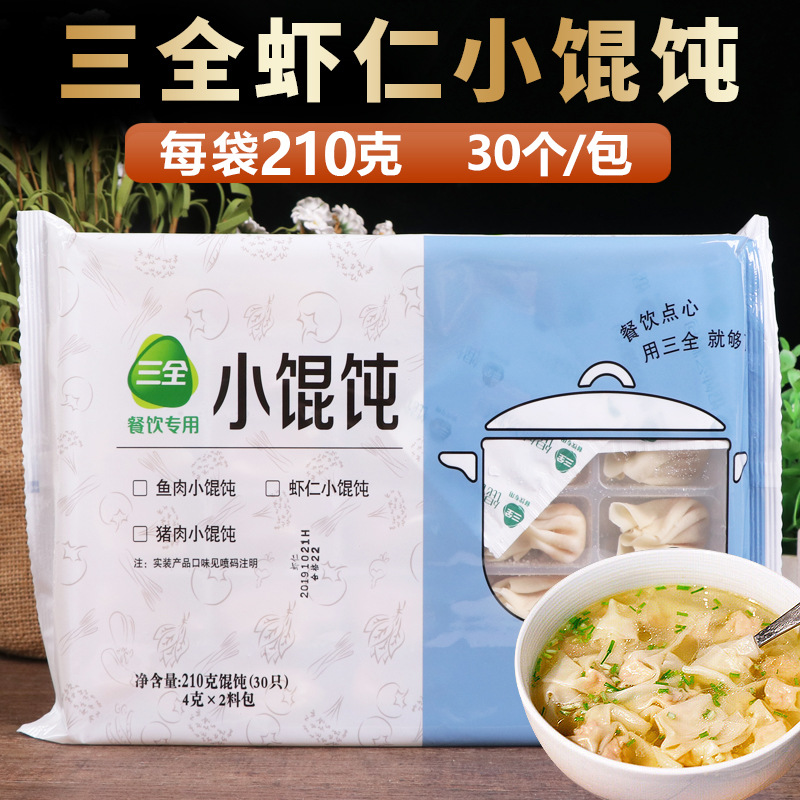 主图1