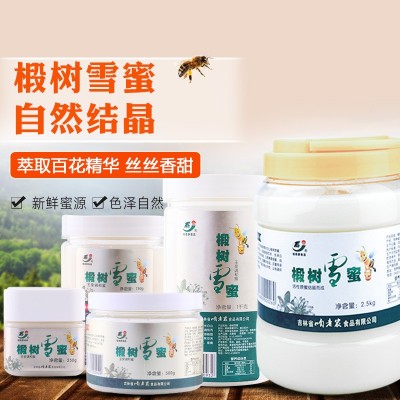 椴树雪蜜长白山椴树蜜批发伴手礼农家土蜂蜜无添加结晶蜂蜜代发图2