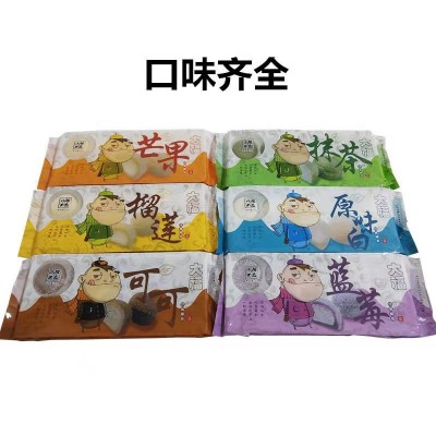 洋风大福饼雪媚娘冷冻糯米糍甜品椰蓉麻薯团工厂货源招代理10枚装图4