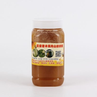 供应农家自产蜂蜜董家老木桶山峰蜂蜜1斤装2斤装野山花蜂蜜图4