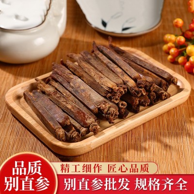 高丽参 6年根高丽参 红参整支袋装别直参250g红参 压块红参