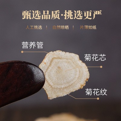 切片西洋参片软枝西洋参片西洋参厂家批发长白山人参特产泡酒煲汤图2
