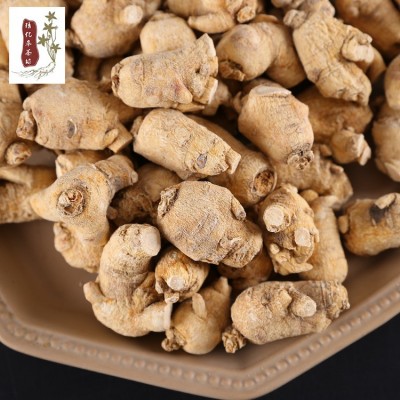 产地货源长白山特产西洋参粒头250g 泡酒煲汤送礼 西洋参厂家批发图4