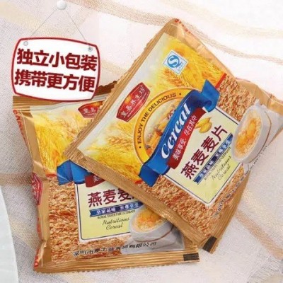 皇嘉养生坊营养燕麦即食早餐代餐即冲即饮速溶源头厂家批发代理图3